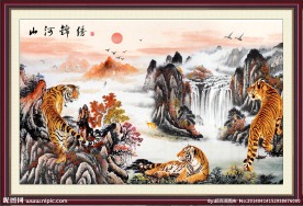 国画老虎图