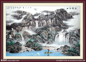 国画山水