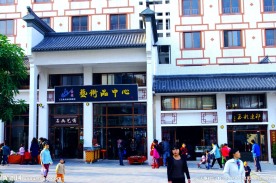 文博宫古玩街