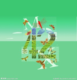 自然风景