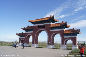 满洲里