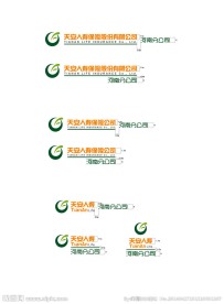 天安公司标志