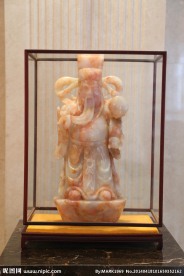 财神爷