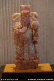 财神爷