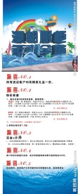 奥都橱柜