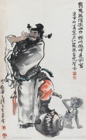 中国古代神话故事