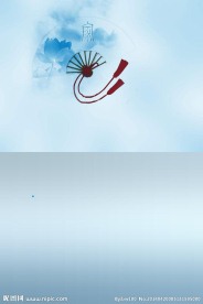 水墨画