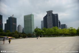 深圳市民广场