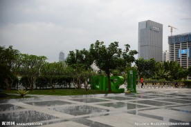 深圳市民中心公园