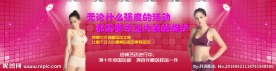 厂家活动