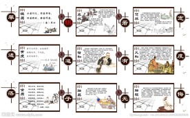校园文化系列之棋