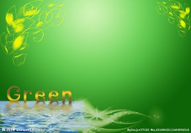 绿色背景