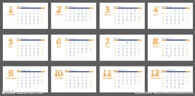 2015年台历 日历
