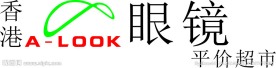 眼镜标志logo