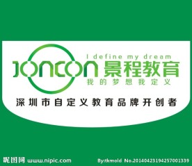 景程教育标志logo