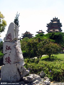 南京阅江楼