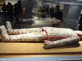 金缕玉衣