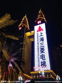 重庆南滨路喜来登酒店