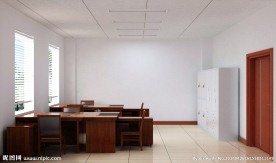 办公室