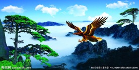 迎客松
