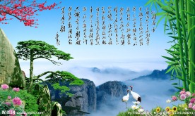 风景画