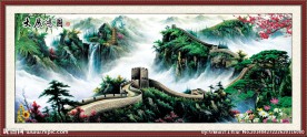万里长城