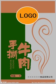 手撕牛肉