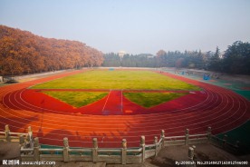 武汉大学