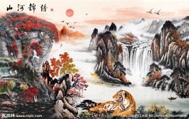 国画图片