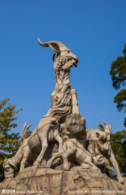 越秀公园