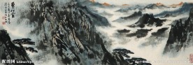 黄山松云