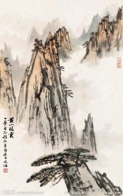 黄山晴云
