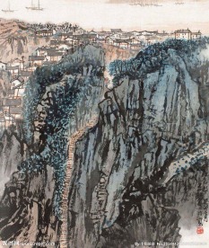 山城新貌