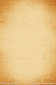 纸张纹理