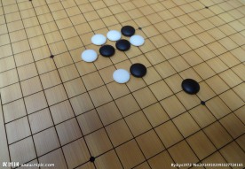 围棋
