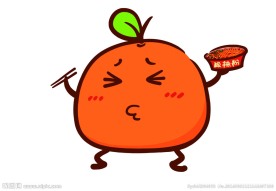 橘子 橙子