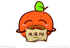 橘子 橙子