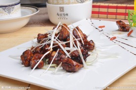 京葱酱爆鸡块