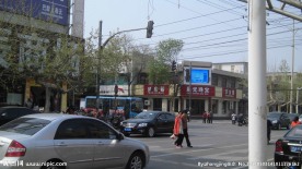 五峰路北段