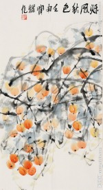 烁风秋色图