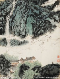 流水人家