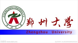 郑州大学标志LOGO