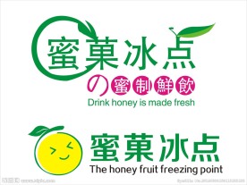 标志 logo 饮品