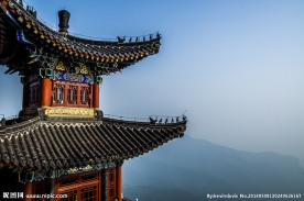 云台山