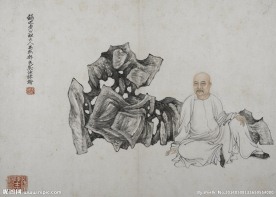 锡之老公祖画像