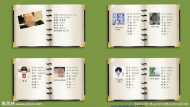人物介绍
