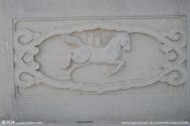 北辰山石雕十二生肖马