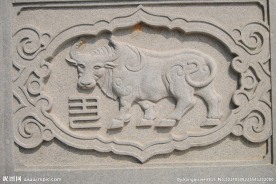 北辰山石雕十二生肖