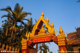 西双版纳总佛寺