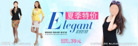 女装海报